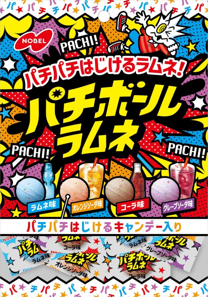 ノーベル製菓 パチボールラムネドリンクアソート 60g×6個｜飴