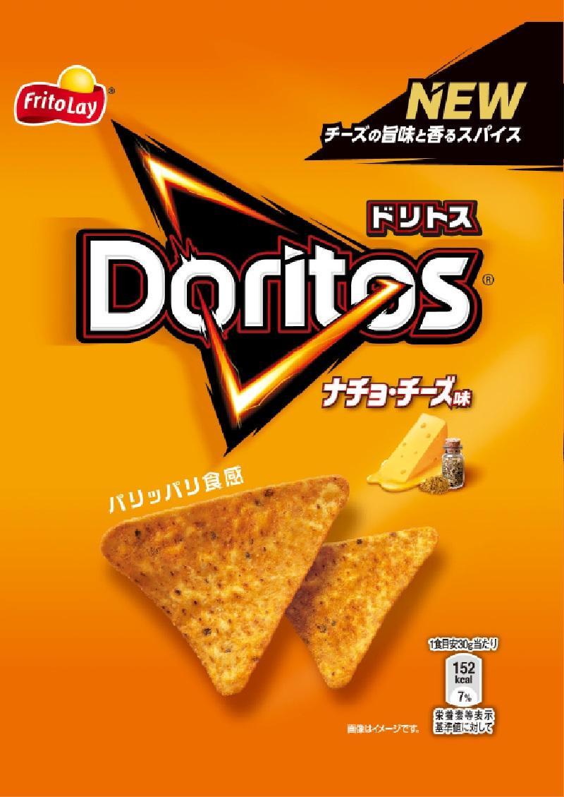 フリトレー ドリトスナチョ・チーズ味 60g×12個 