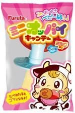 フルタ製菓 ミニオッパイキャンデー 1個×20個