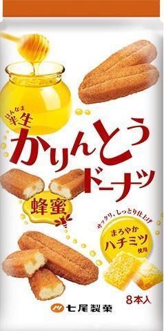 七尾製菓 半生かりんとうドーナツ蜂蜜 8本×12個