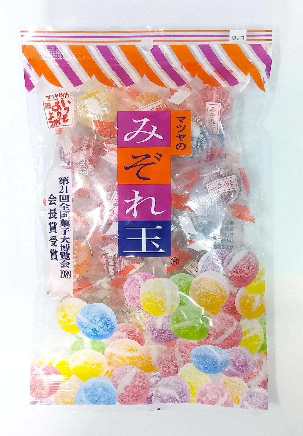 松屋製菓 みぞれ玉 160g×10個