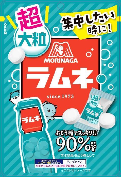 森永製菓 超大粒ラムネ 60g×6個｜駄菓子・小物菓子｜格安お菓子の通販