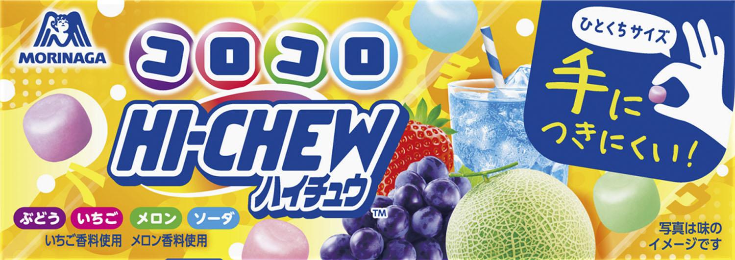 森永製菓 コロコロハイチュウ 40g×12個