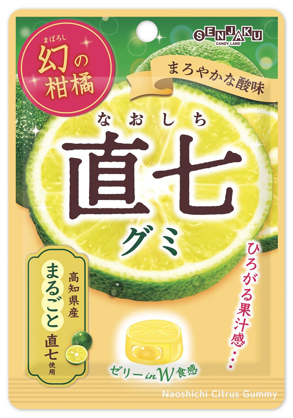 〜あめり★よーくさま専用〜 扇雀飴本舗 幻の柑橘直七グミ 40g×6個｜グミ｜格安お菓子の通販サイト