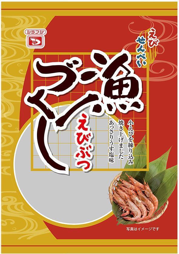 白藤製菓 漁づくしえびぶつ 72g×12個