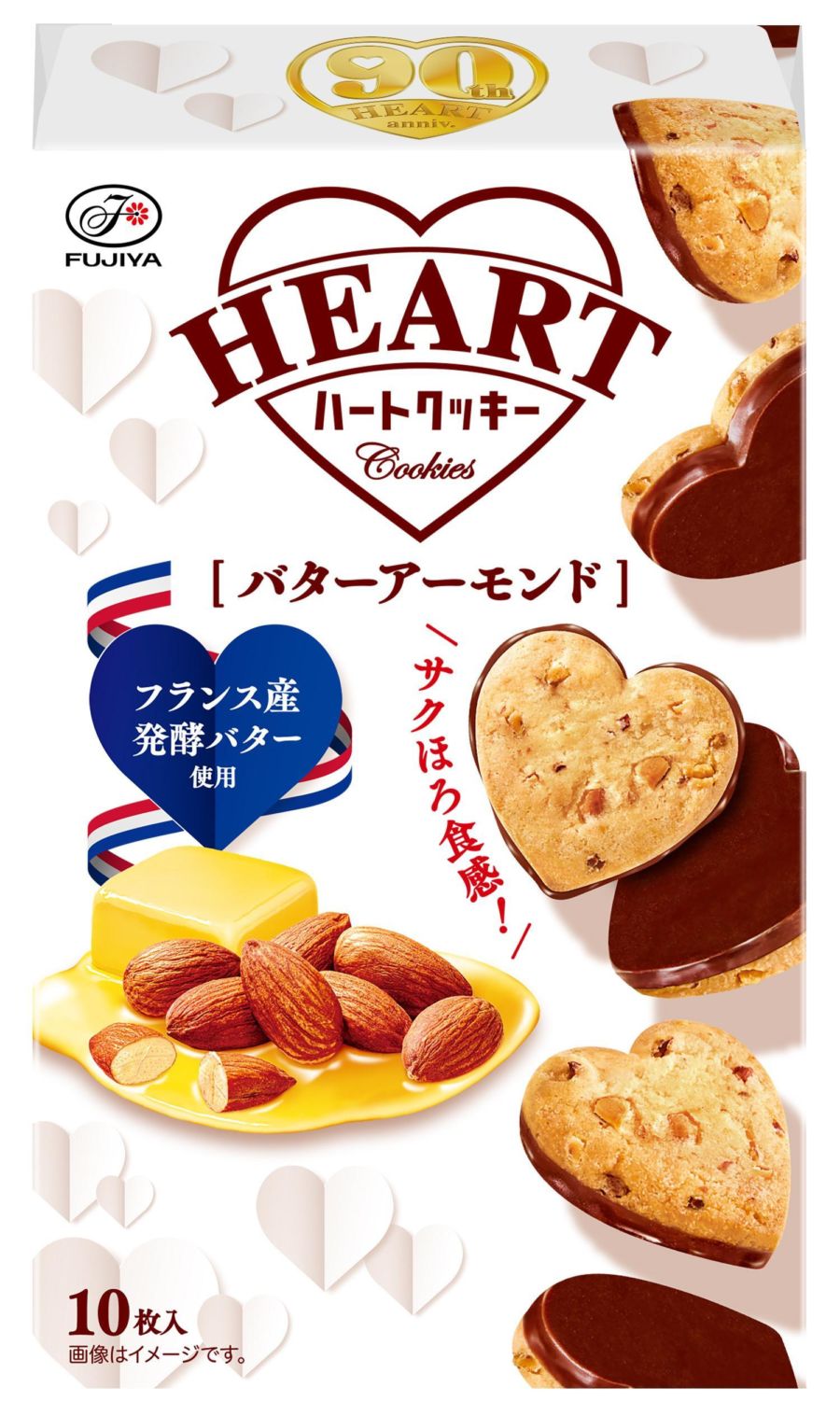 不二家 ハートクッキー（バターアーモンド） 10枚×5個｜ビスケット
