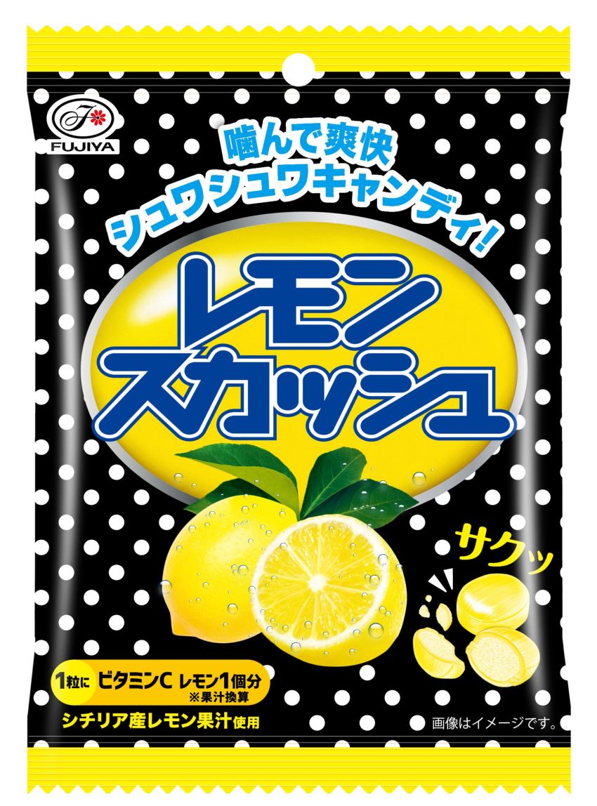不二家 レモンスカッシュキャンディ袋 51g×10個