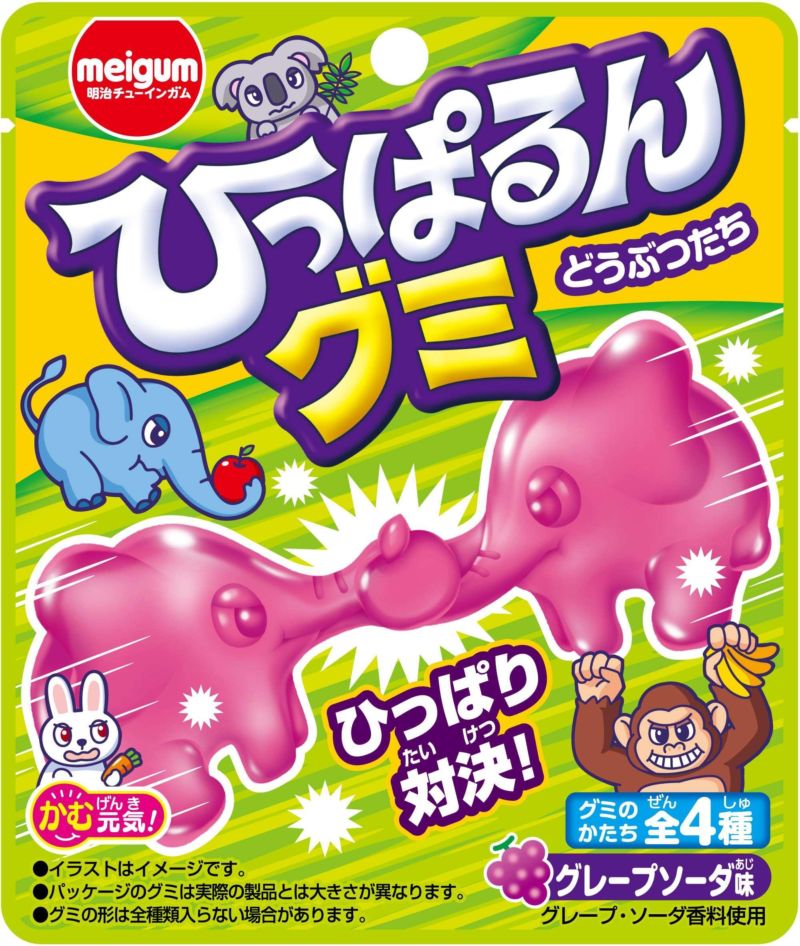 明治ガム ひっぱるんグミどうぶつたち 23g×14個