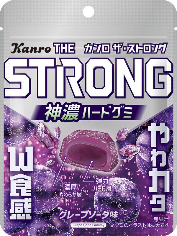カンロ カンロ ザ・ストロンググミグレープソーダ 70g×6個