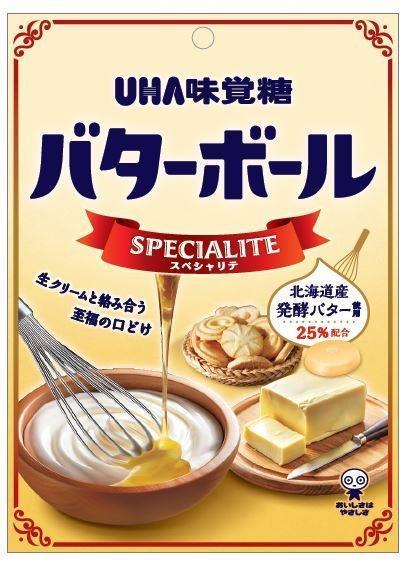 味覚糖 バターボールスペシャリテ 53g×6個