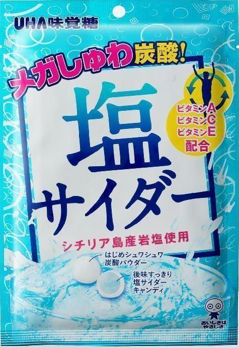 味覚糖 塩サイダー 66g×6個
