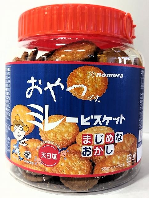 野村煎豆 おやつミレービスケット 450g×6個｜ビスケット・クッキー