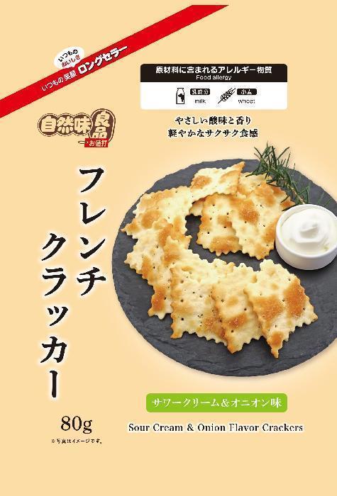NSIN 自然味良品フレンチクラッカーサワークリーム＆オニオン味 80g×12個