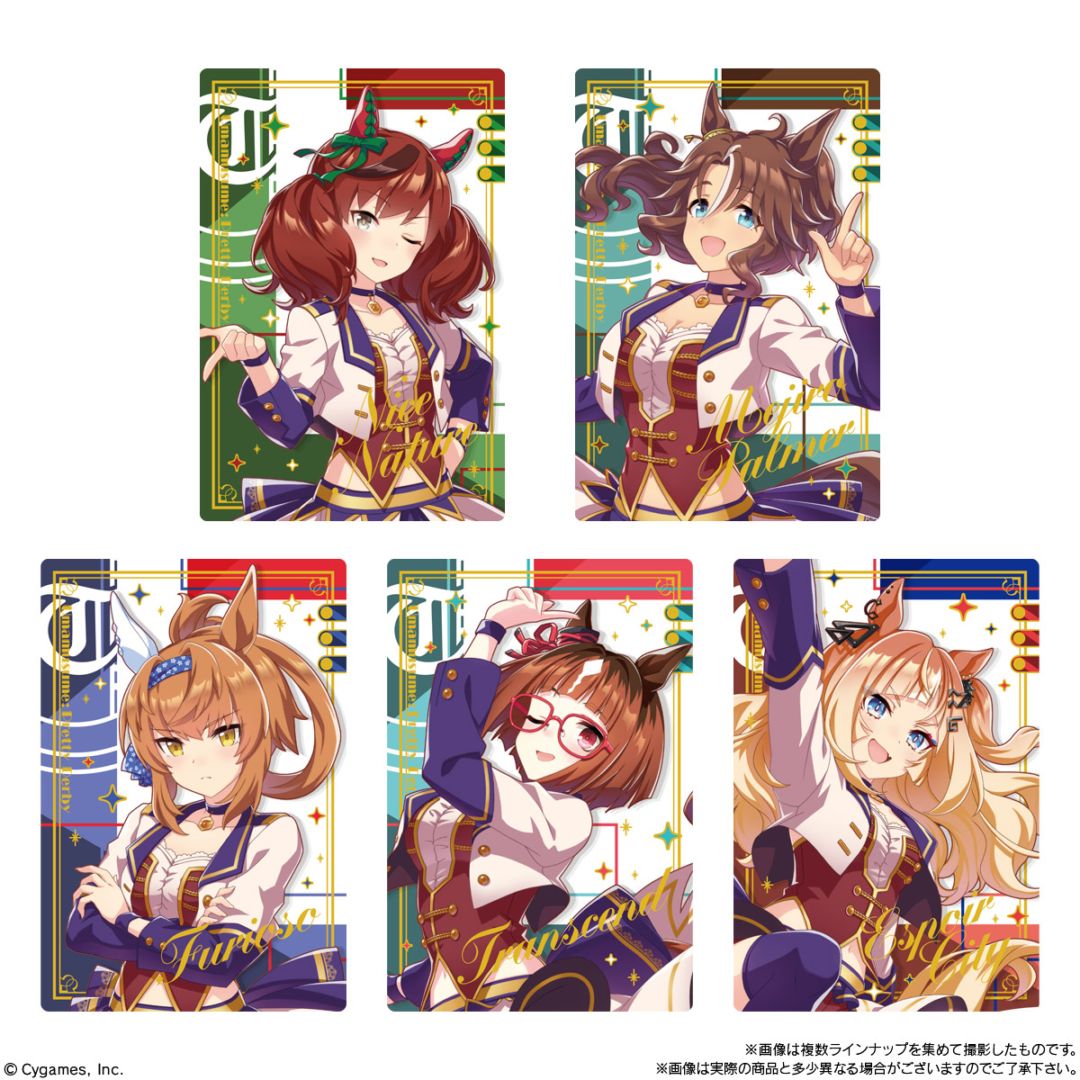 バンダイ ウマ娘 プリティーダービー ツインウエハース Special Ｒ 2026（20個入1BOX）