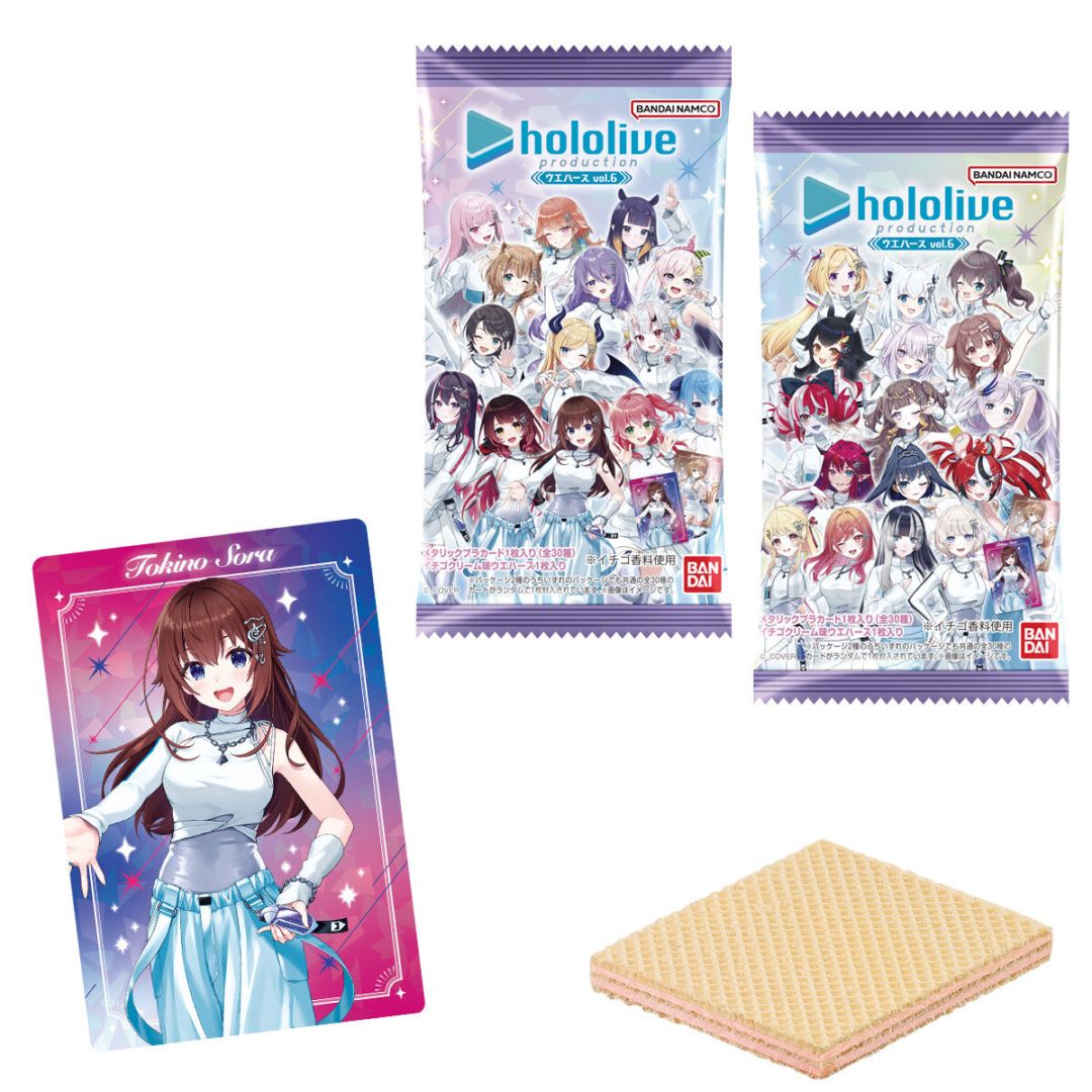 バンダイ ホロライブプロダクション ウエハースvol.6（20個入1BOX）