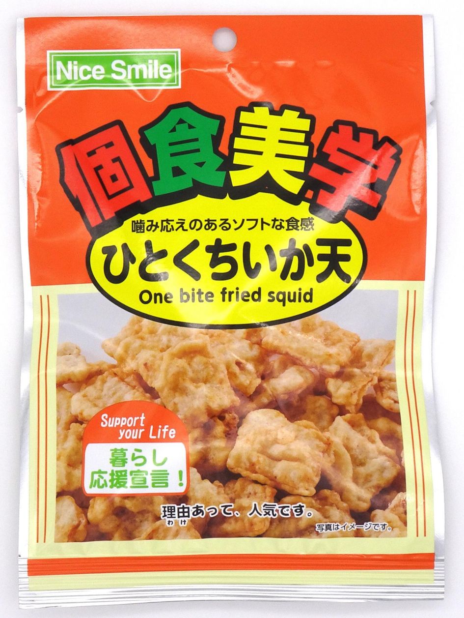 島谷食品 個食美学ひとくちいか天 20g×16個