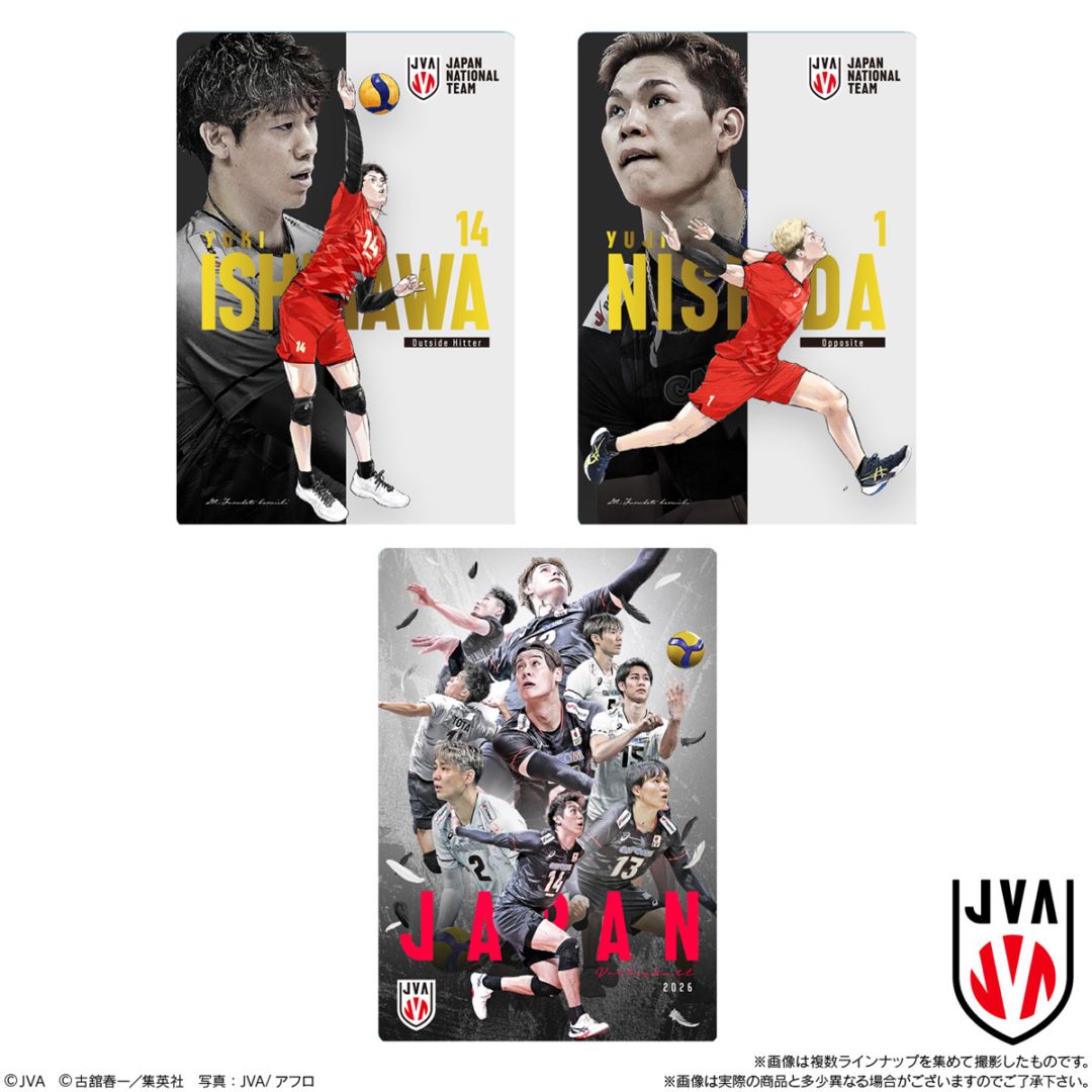バンダイ JAPAN NATIONAL VOLLEYBALL TEAM -男子日本代表ver.- ツインウエハース 2026（20個入1BOX）