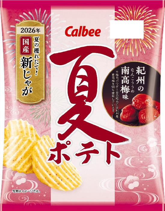 カルビー 夏ポテト紀州の南高梅味 60g×12個