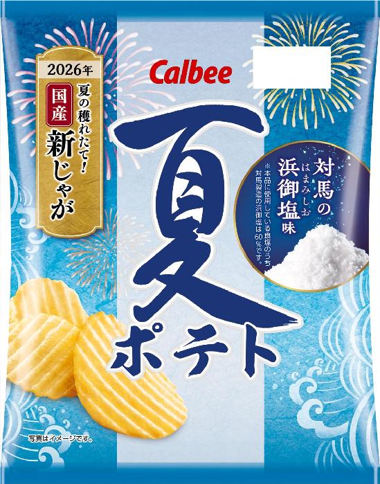 カルビー 夏ポテト対馬の浜御塩味 60g×12個