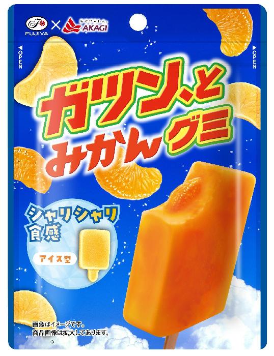 不二家 ガツン、とみかんグミ 53g×10個
