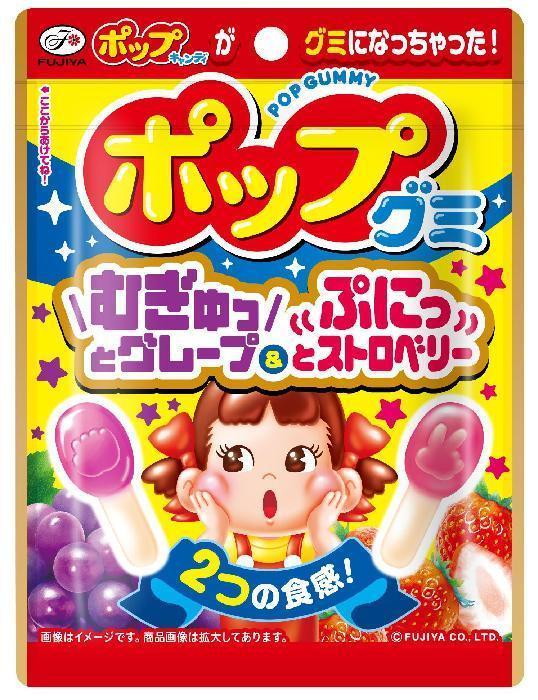 不二家 ポップグミ 54g×10個