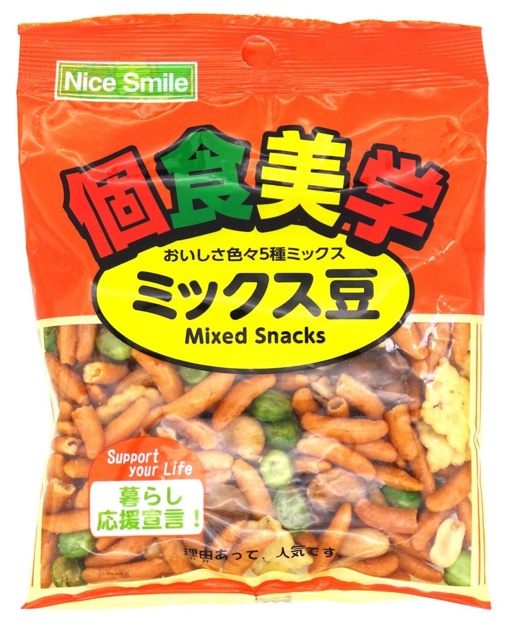 タクマ食品 個食美学ミックス豆 80g×16個