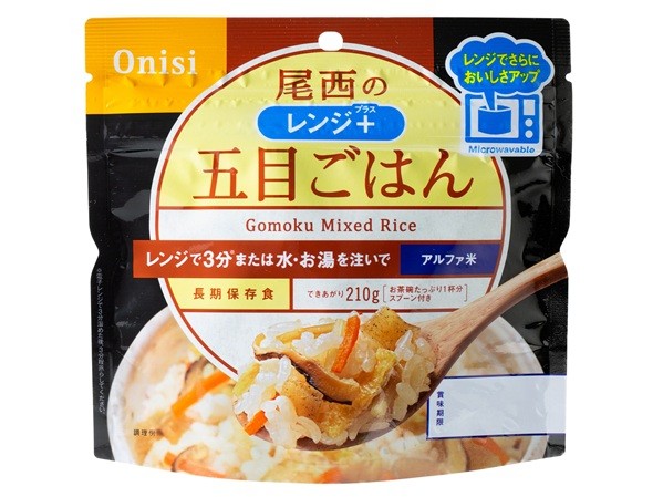 尾西食品 尾西のレンジ＋アルファ米 五目ごはん 80g×20個