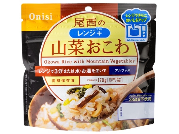 尾西食品 尾西のレンジ＋アルファ米 山菜おこわ 80g×20個