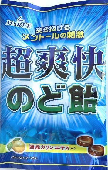 マルエ製菓 超爽快のど飴 70g×12個