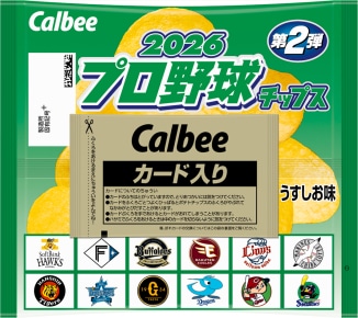 カルビー 2026プロ野球チップス第2弾 22g×24袋