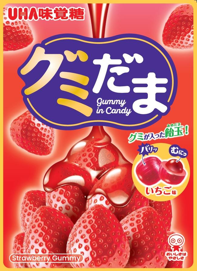 味覚糖 グミだま いちご 55g×6個