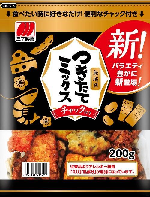 三幸製菓 チャックつきたてミックス 200g×12個