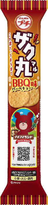 ブルボン プチザク丸ＢＢＱ味 32g×10個