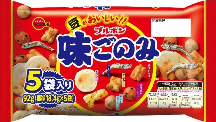 ブルボン 味ごのみ５パック 92g×12個