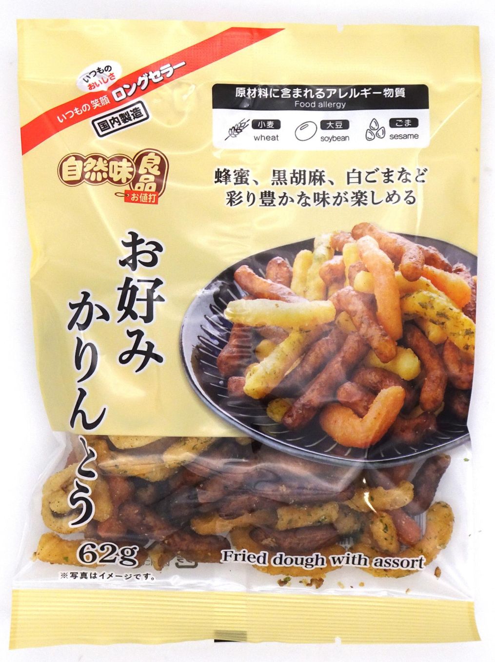ラッキー製菓 自然味良品お好みかりんとう 62g×12個