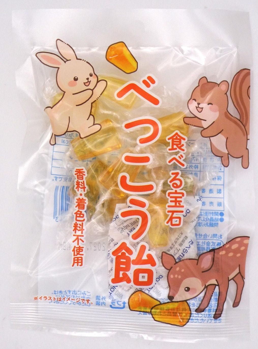 黄金糖 ＮＳ１５べっこう飴 47g×15個