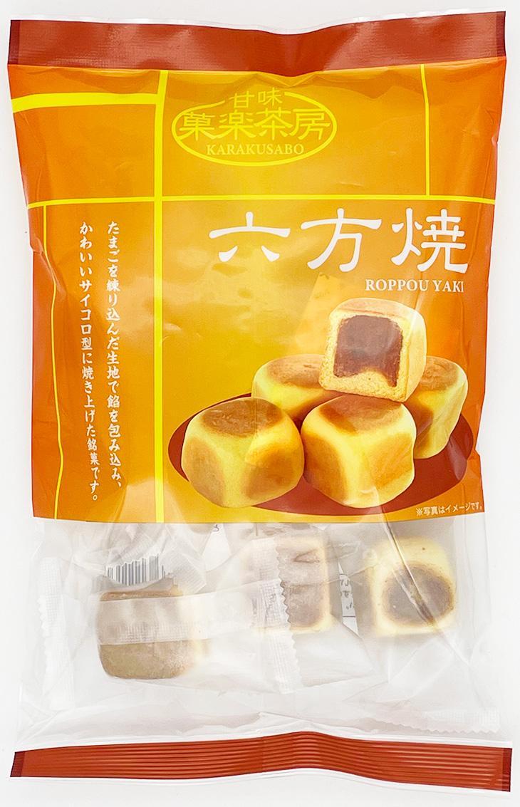 竹林堂製菓 菓楽茶房六方焼 140g×12個