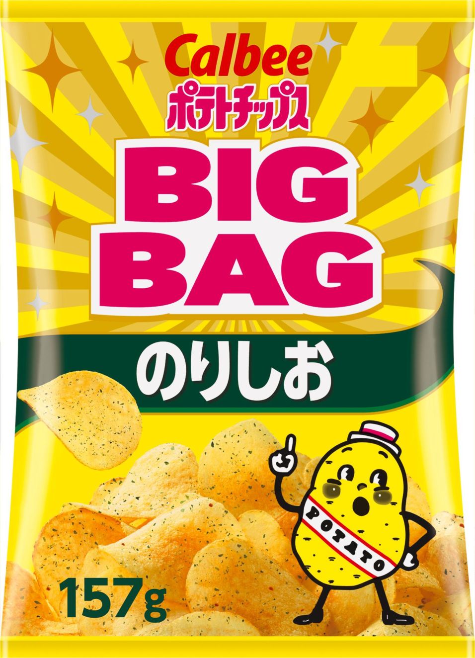 カルビー ポテトチップスのりしおＢＩＧＢＡＧ 157g×12個