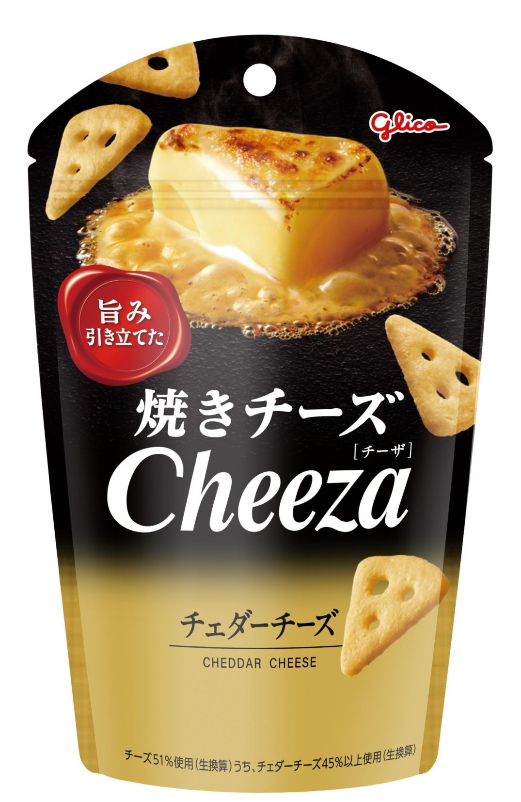 グリコ チーザ＜チェダーチーズ＞ 32g×10個