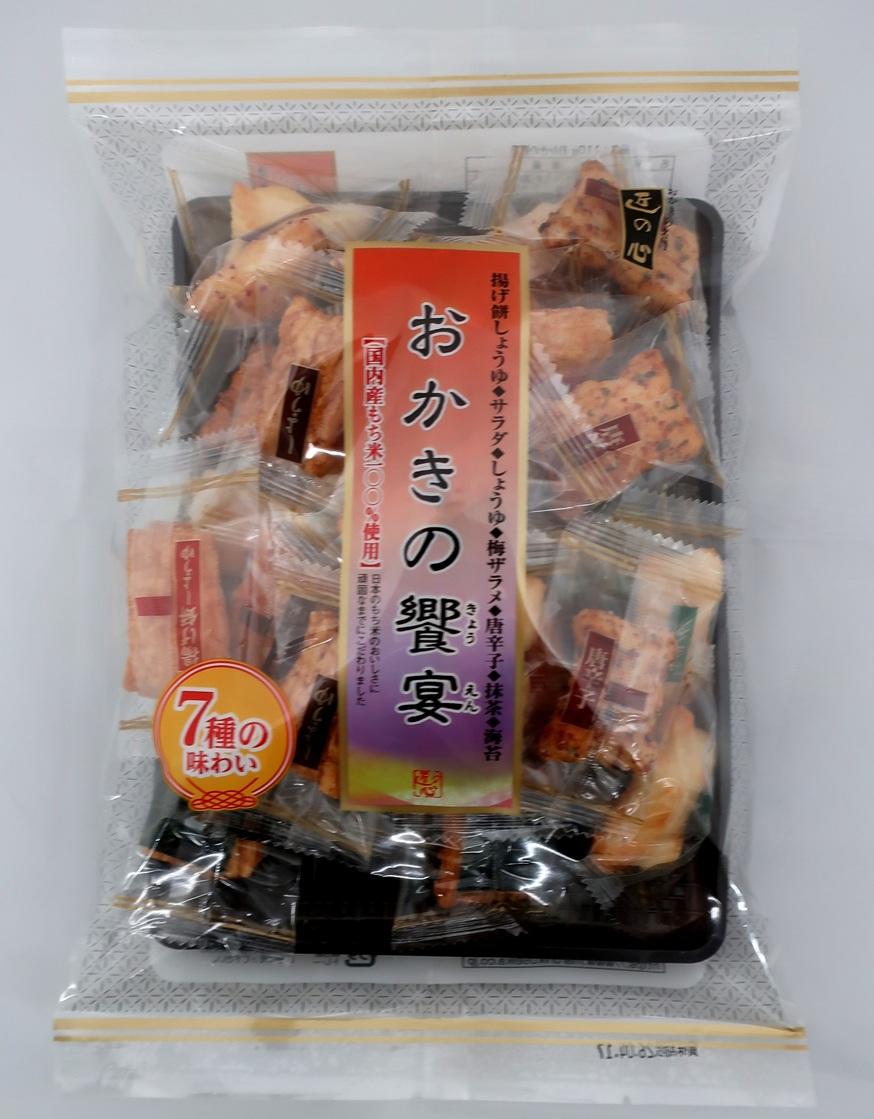 丸彦製菓 おかきの饗宴 110ｇ×12個