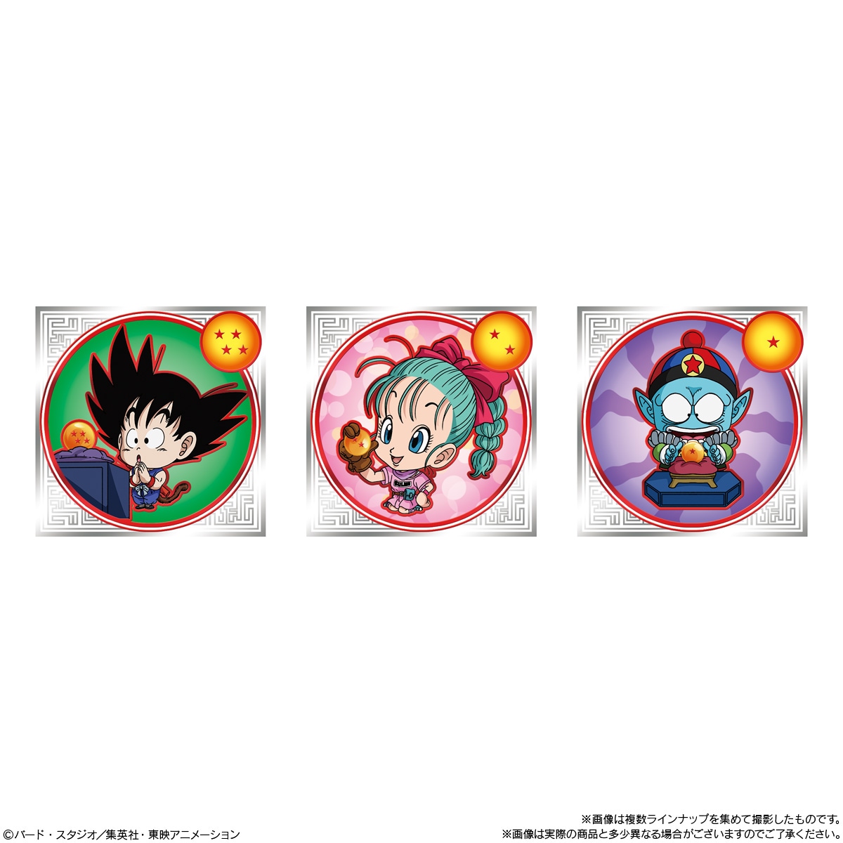 バンダイ ドラゴンボール 超戦士シールウエハース超 超絶感謝の十周年