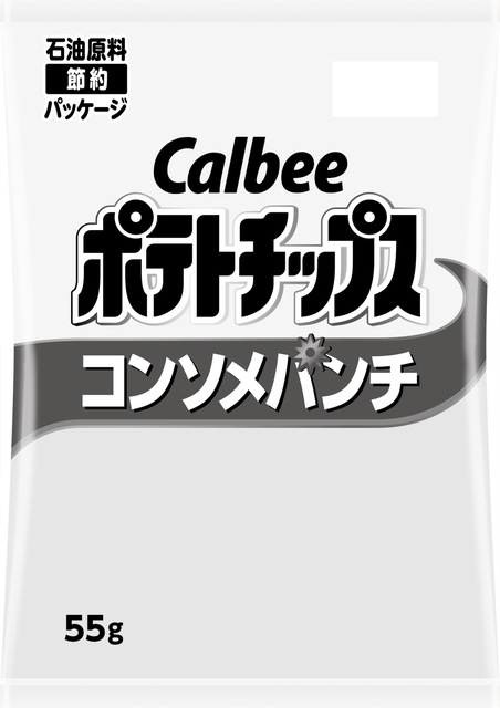 カルビー ポテトチップスコンソメパンチ味 55g×16袋