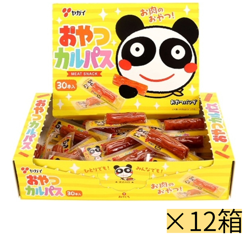 ヤガイ おやつカルパス 30本×12箱セット（360本）