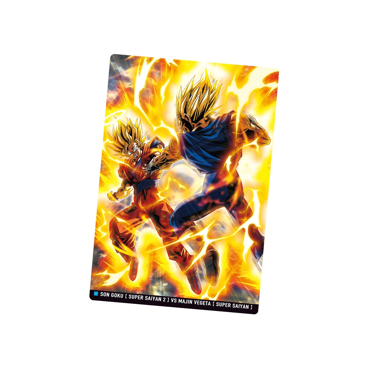 バンダイ イタジャガ ドラゴンボール vol.10 20個入1BOX｜食玩｜格安お