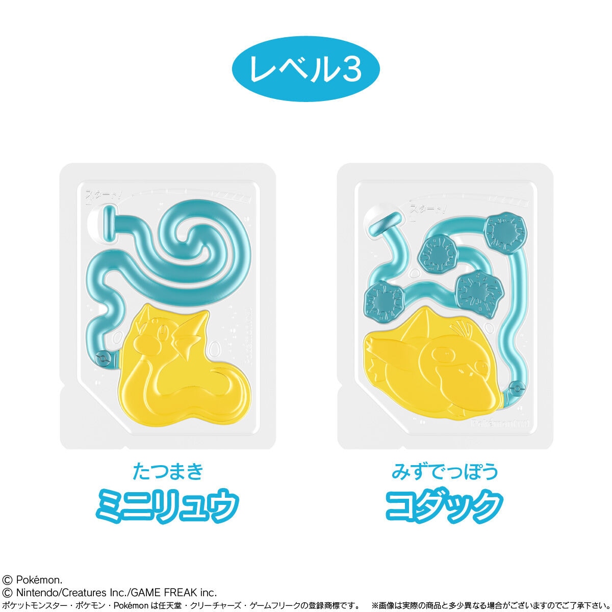 寒グミ　コケ順いいです hqdefault.jpg