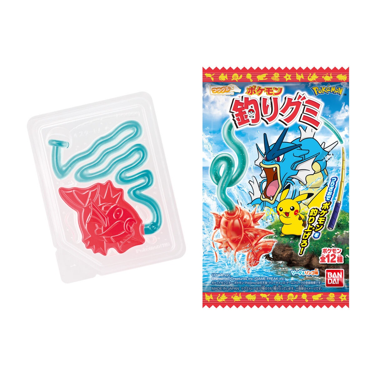 バンダイ ポケモン釣りグミ 14g×10個｜グミ｜格安お菓子の通販サイト