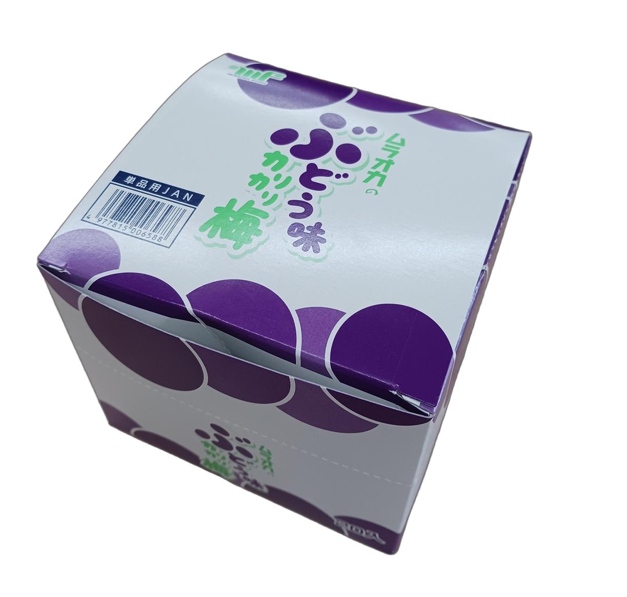 村岡食品 ぶどう味カリカリ梅 20粒（1BOX）