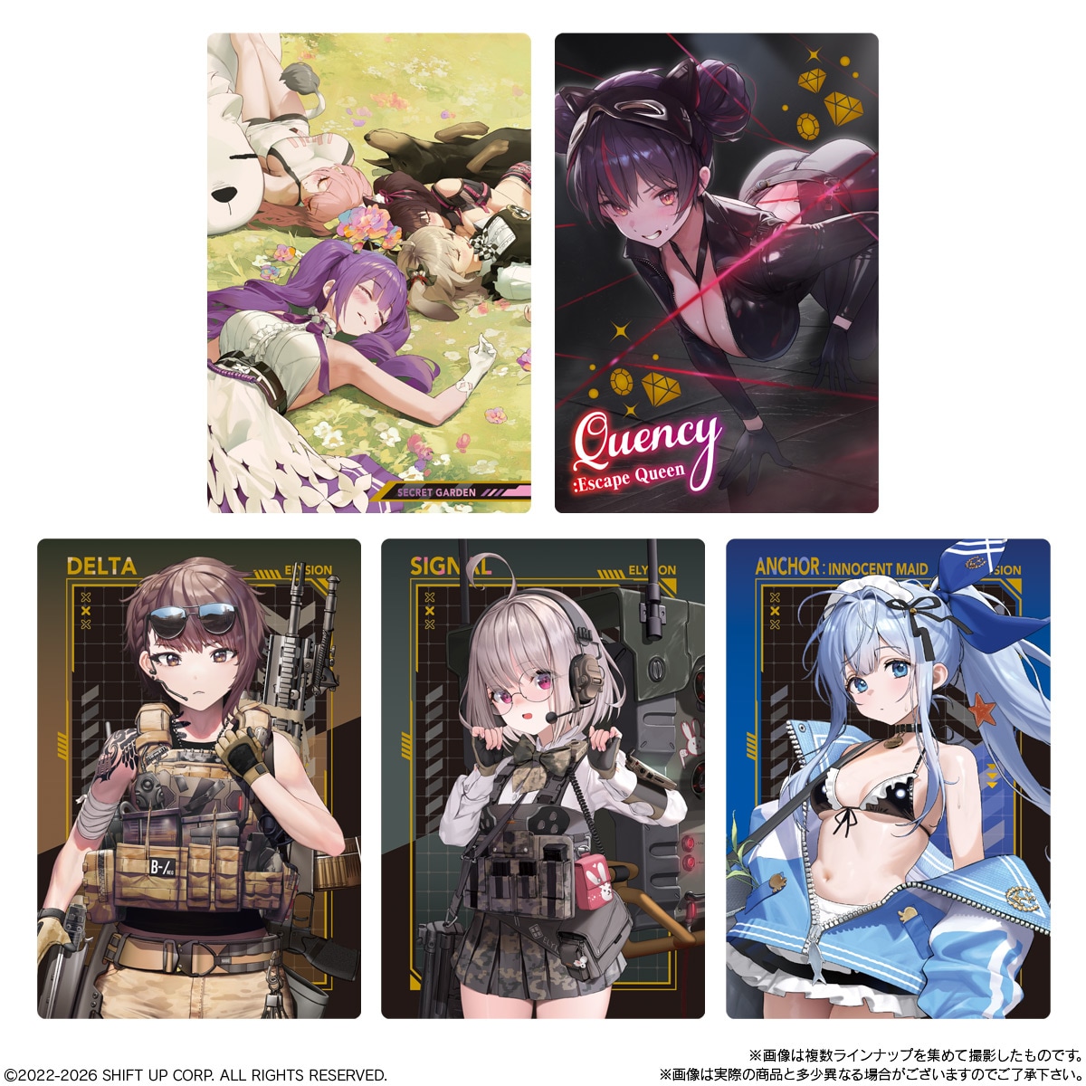 heaven出品　5枚 240326 - LE SSERAFIM - SPAGHETTI - OT5 selfie benefit photocard