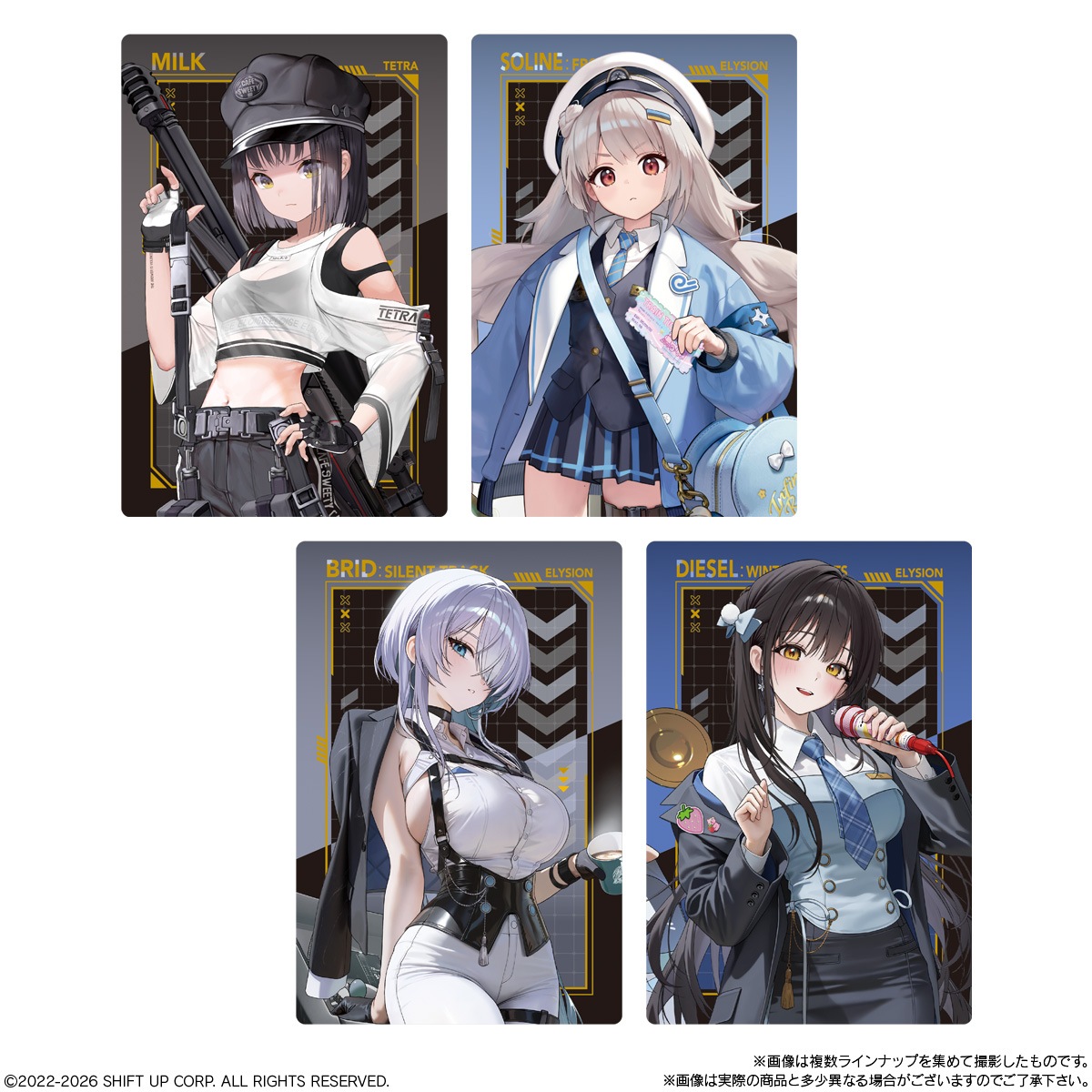 heaven出品　5枚 240326 - LE SSERAFIM - SPAGHETTI - OT5 selfie benefit photocard