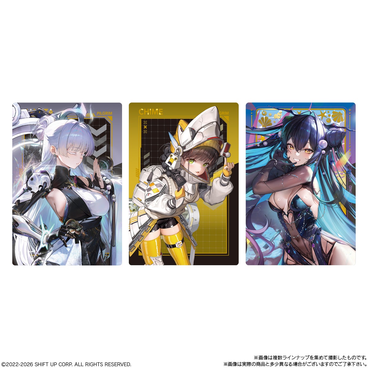 バンダイ 勝利の女神：NIKKE ウエハース5（20個入り1BOX）｜食玩｜格安